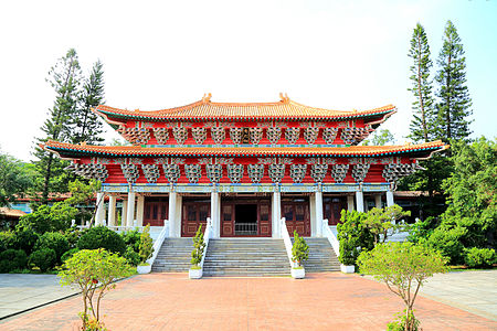 The Main Hall of Kaohsiung Martyrs' Shrine, where the government place pirit tablet of National Revolutionary. The hall's imitate chinese ancient palace.