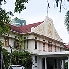 Ministry of Education of Thailand