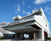 Edo-Tokyo Museum