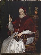 based on: Portrait of Pope Pius V 