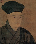 Attributed to Sesshū Tōyō