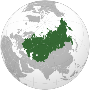 Soviet Union territory