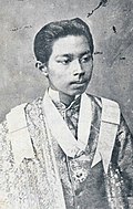 Si Saowaphang