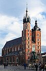 St. Mary's Basilica