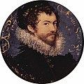 School of Nicholas Hilliard