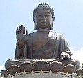 The Tian Tan Buddha on Lantau Island