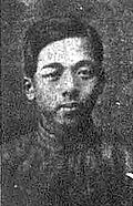 Kuo Hsueh-Hu