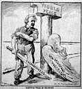 Thumbnail for version as of 20:00, 17 May 2011