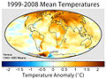 Miniatură pentru versiunea din 4 februarie 2009 07:01