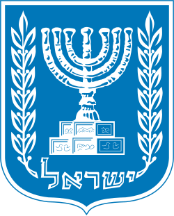 Coat of arms