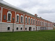 State Museum of the History of St. Peterburg