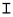 Kreikan Zeta archaic.svg
