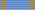 Ordinul Stelei lui Anjouan Chevalier ribbon.svg