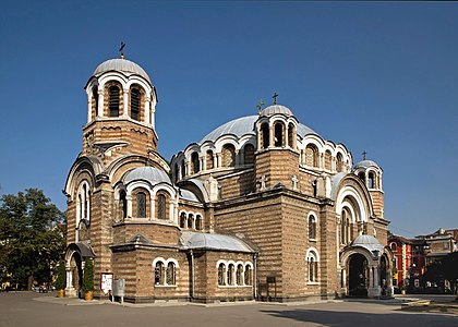 Sveti Sedmochislenitsi (The Seven Saints) church in Sofia.