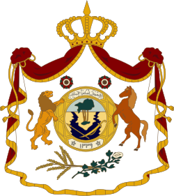 Coat of arms