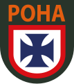 RONA, Russian National Liberation Army (РОНА, Русская национально-освободительная армия)