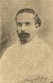 Brahmachari Walisingha Harischandra. This is a Public Domain Image. Author Unknown / Scanned Edited & Uploaded By "MediaJet".