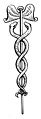 Caduceus (PSF).jpg