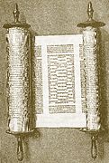 part of the series: Torah 