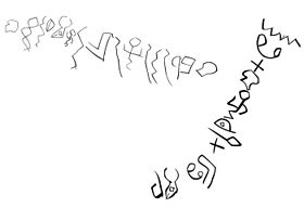 Immagine illustrativa dell'articolo Alfabeto protosinaitico