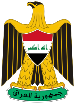 Coat of arms