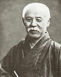 Nakamura Fusetsu