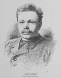 Alfred Seifert