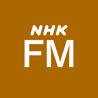 NHK FM Broadcast