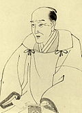 Ryūtei Tanehiko