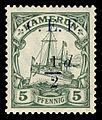 The same drawing, but Watermark No. 1 and overprint for the British occupation, 1915, Michel No. 2, mint)