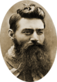 File:Ned Kelly in 1880.png