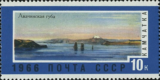 Same stamp without a postmark