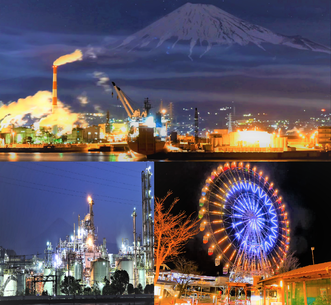 Fuji, Shizuoka