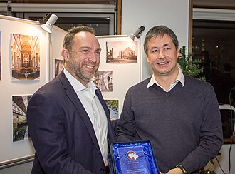 Robin Brown with the trophy for his highly commended photo