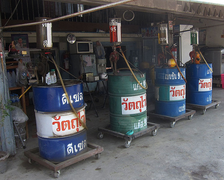File:Barreled fuel shop.jpg
