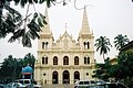 Santa Cruz Cathedral Basilica