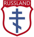 Russland, KONR, Russian National Committee (КОНР, Русский национальный комитет)