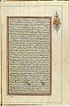 Koran - jaar 1874 - pagina 36.jpg