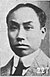 Chen Duxiu