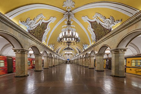 Komsomolskaya-KL metro station