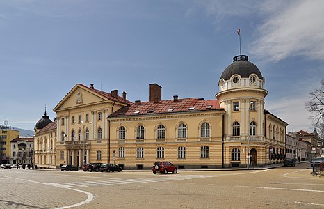 Headquarters of the Bulgarian Academy of Sciences in Sofia.