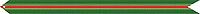 Unità meritoria encomio (Navy-Marine) Streamer.jpg