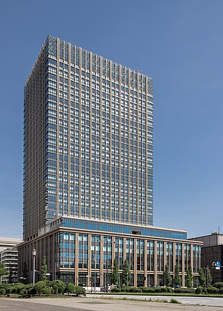 Mitsubishi Heavy Industries