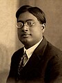 Satyendra Nath Bose. Image in the public domain.