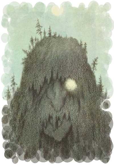 File:Skog Troll.jpg