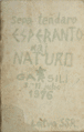 Bildeto por versio ekde 06:56, 14 maj. 2007