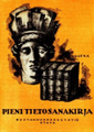 Pienoiskuva 21. helmikuuta 2005 kello 00.20 tallennetusta versiosta