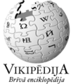 2009. gada 25. februāris, plkst. 17.11 versijas sīktēls