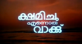 03:39, 31 ജനുവരി 2013-ലെ പതിപ്പിന്റെ ലഘുചിത്രം