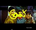 02:46, 29 ഓഗസ്റ്റ് 2009-ലെ പതിപ്പിന്റെ ലഘുചിത്രം